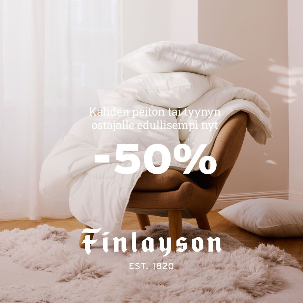 Kahden peiton tai tyynyn 