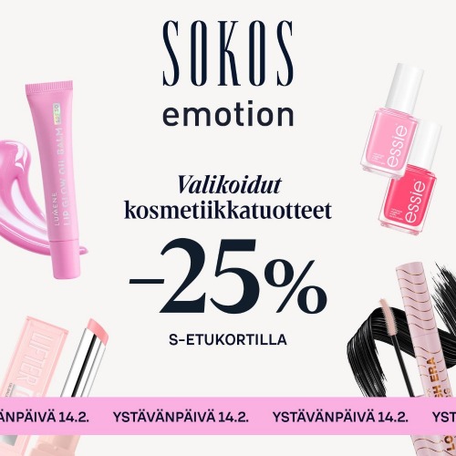 Erä kosmetiikkatuotteita