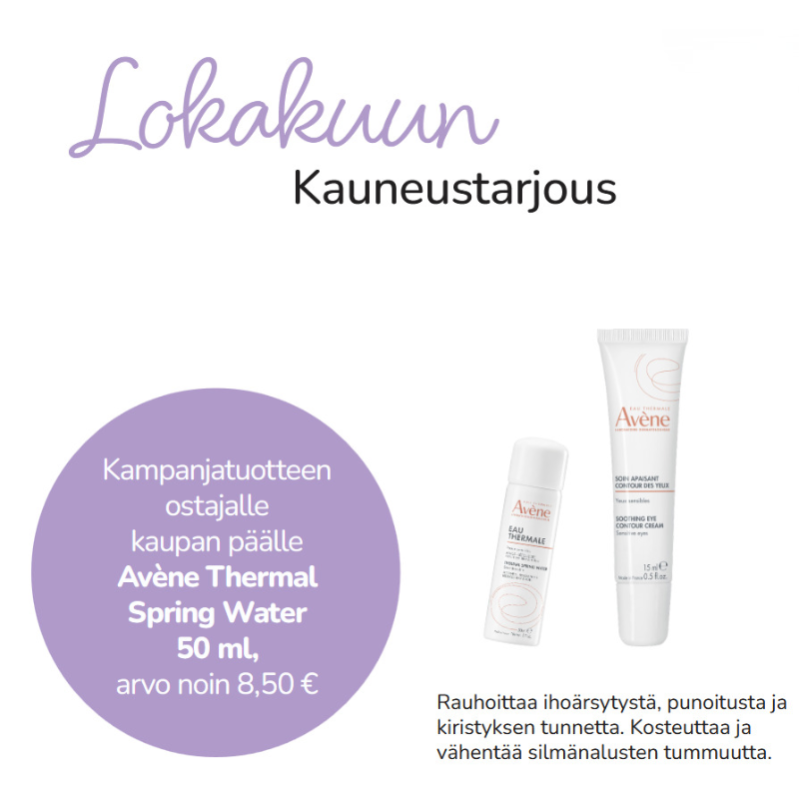 Avene Eye Contour Cream
