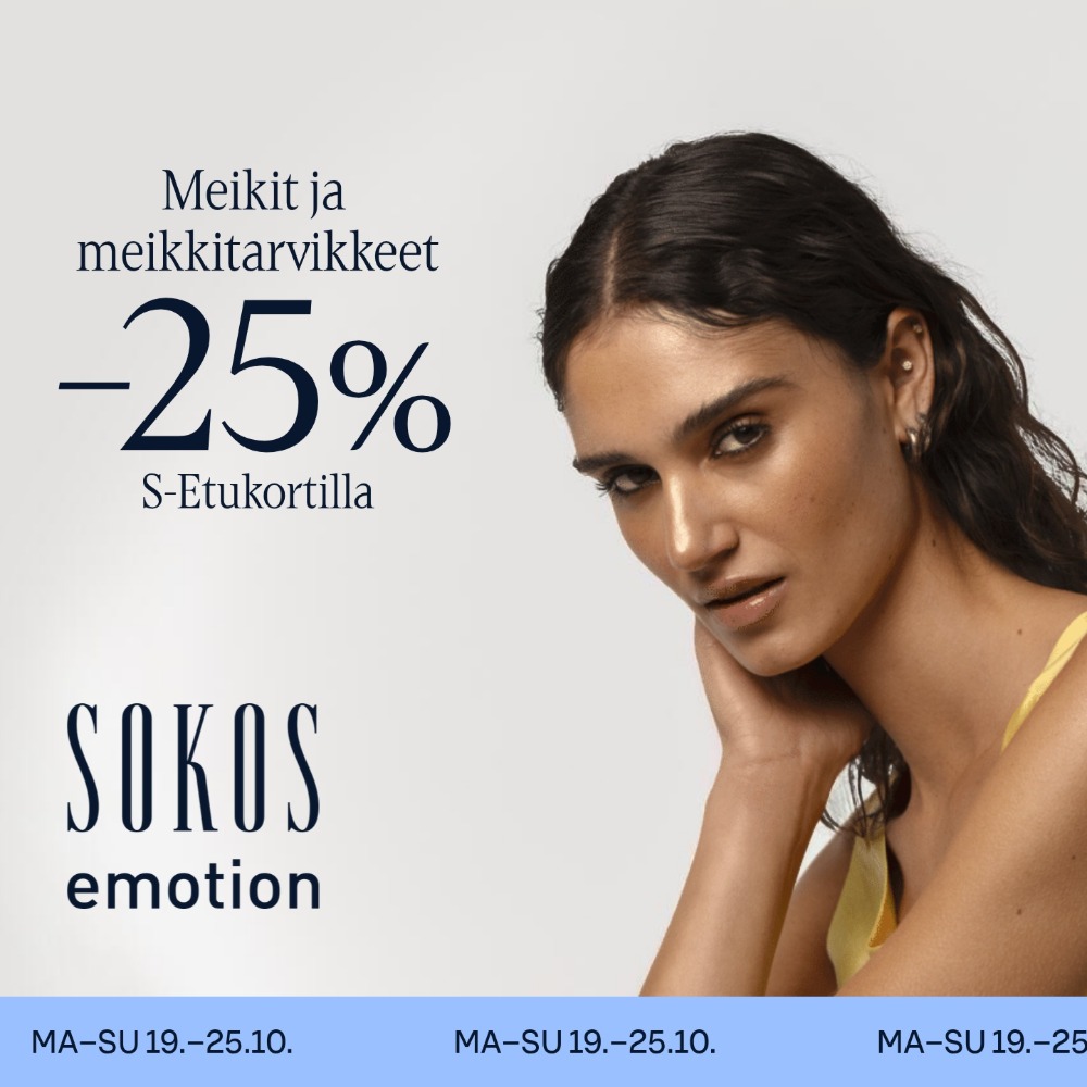 Meikit & meikkitarvikkeet